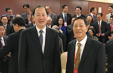 2016年廣州市榮譽(yù)市民30周年大會(huì)上市委書記會(huì)見香港時(shí)富集團(tuán)董事長(zhǎng)朱正賢先生