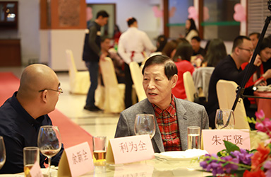 時(shí)富集團(tuán)（2019）年表彰回顧