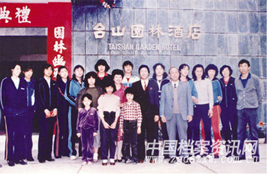 中國(guó)女排為臺(tái)山園林酒店開(kāi)業(yè)慶祝